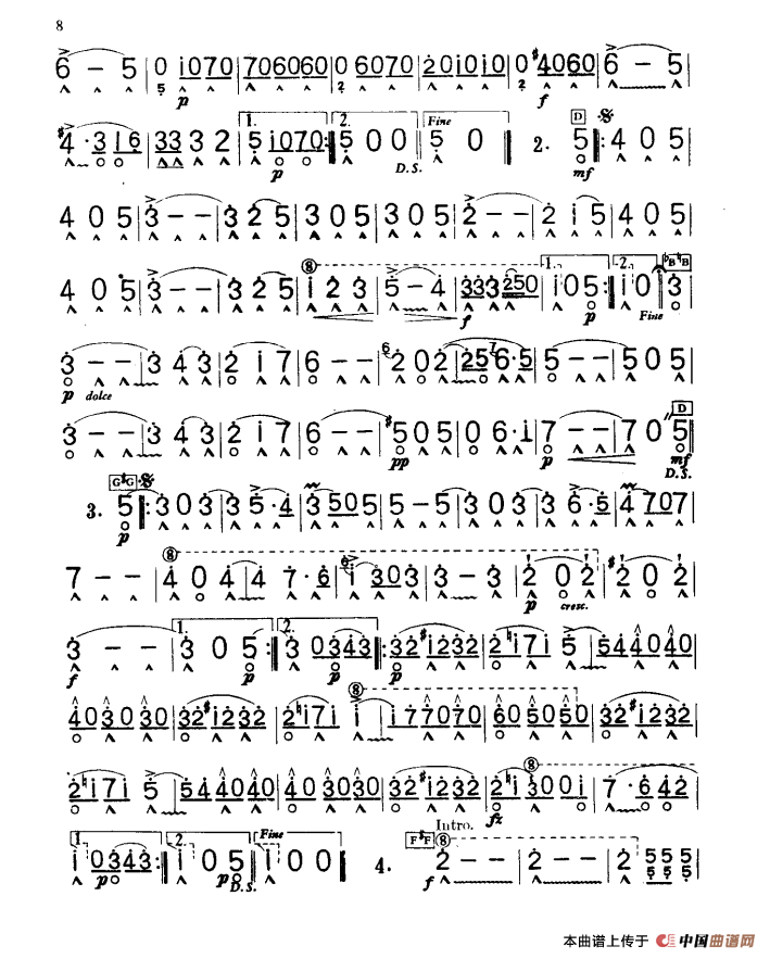 蓝色的多瑙河（斯特劳斯作品 314）