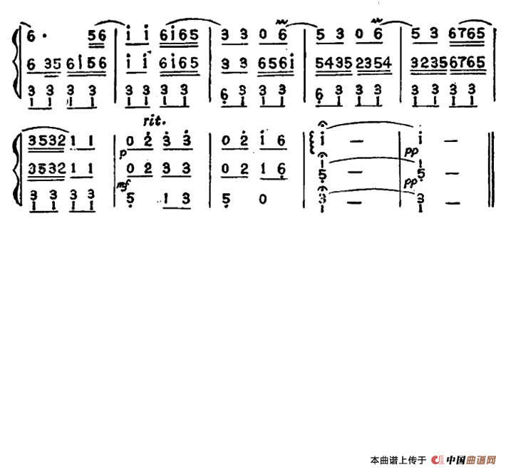 江南好（三重奏）