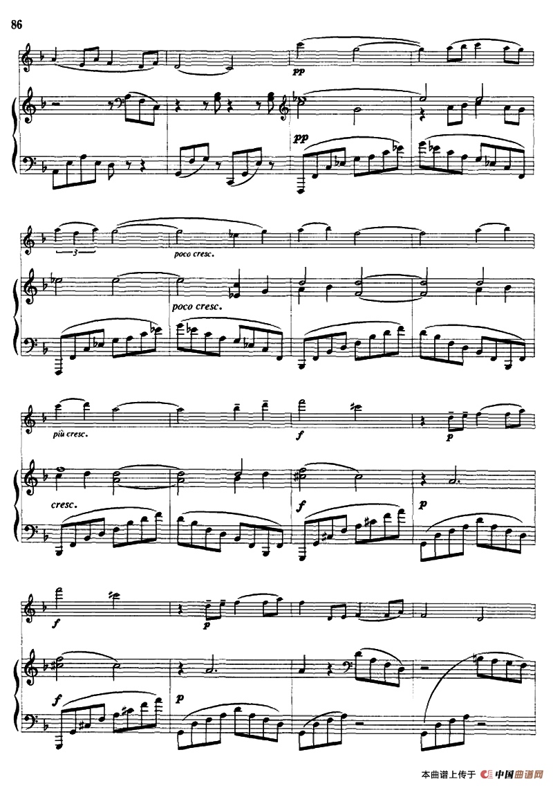 幻想曲（口琴+钢琴伴奏）