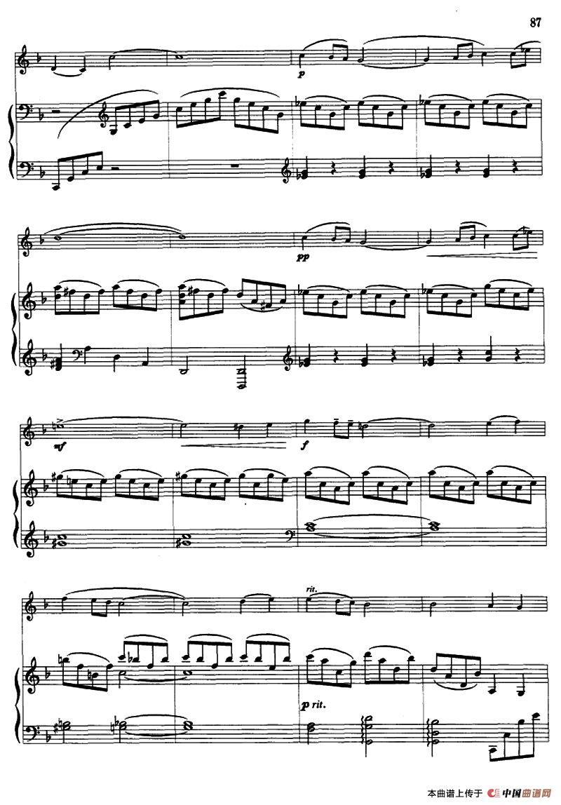 幻想曲（口琴+钢琴伴奏）