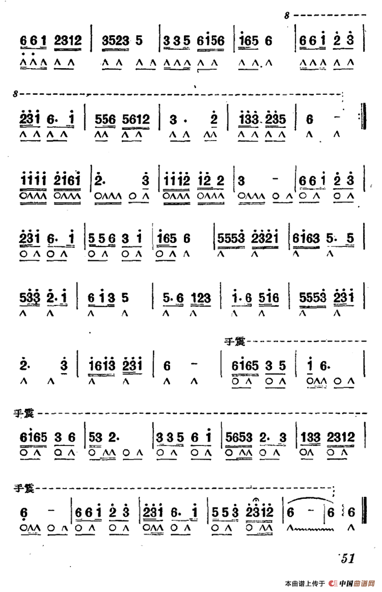 布谷鸟，你叫迟了