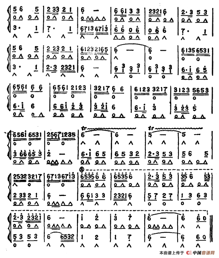 读书郎（二重奏）