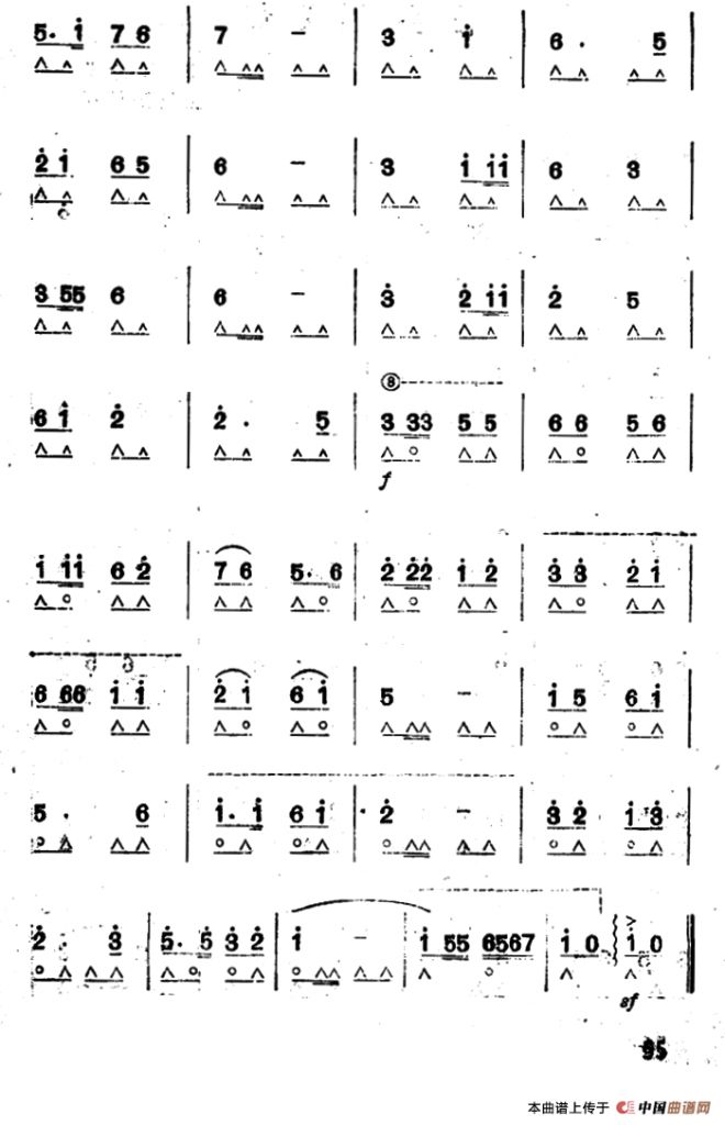 没有共产党就没有新中国