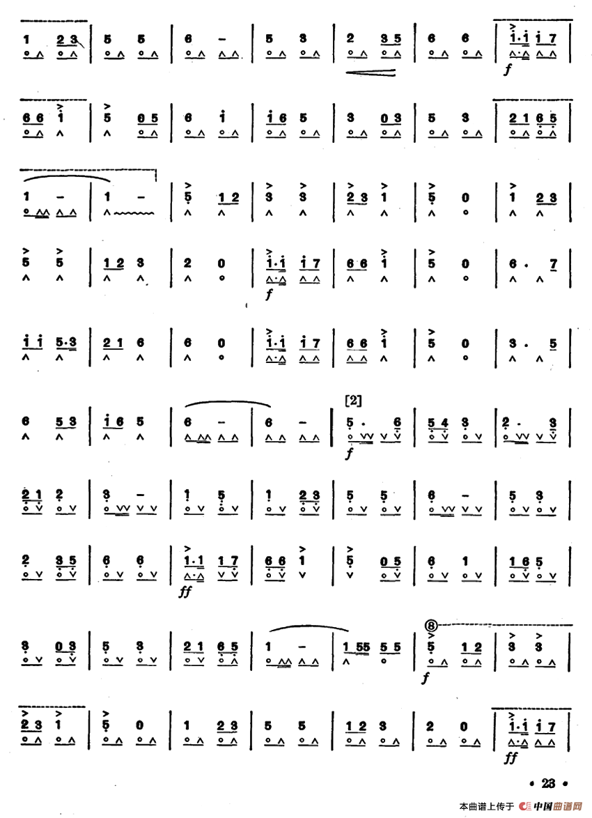 我们要和时间赛跑