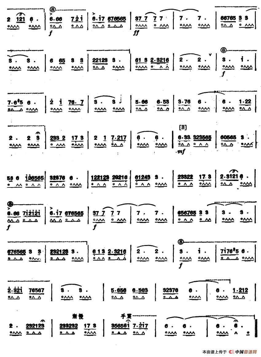 金达莱向着周总理开