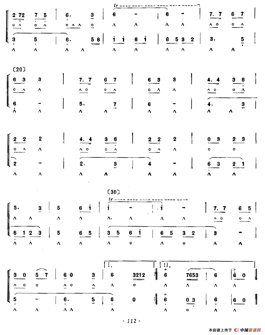 祖国盼我们早成材（二重奏）