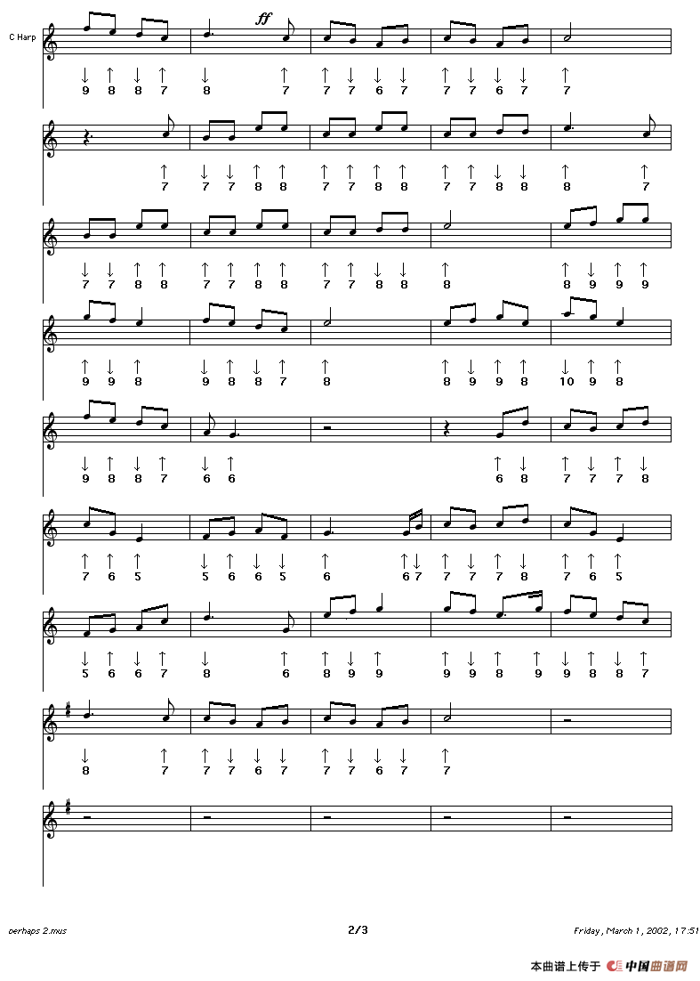 Perhaps Love（也许爱情）（布鲁斯）