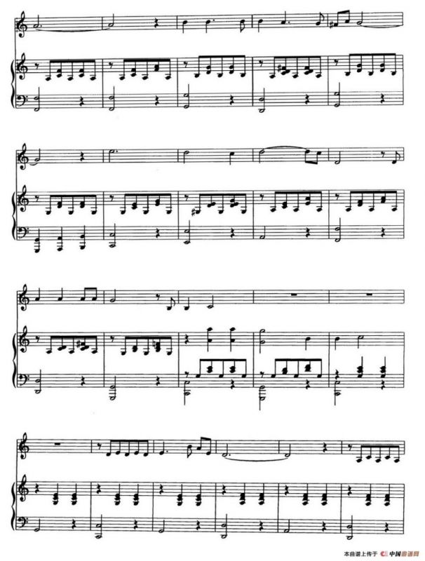 最后的华尔兹（徐成刚 罗晓京配伴奏）