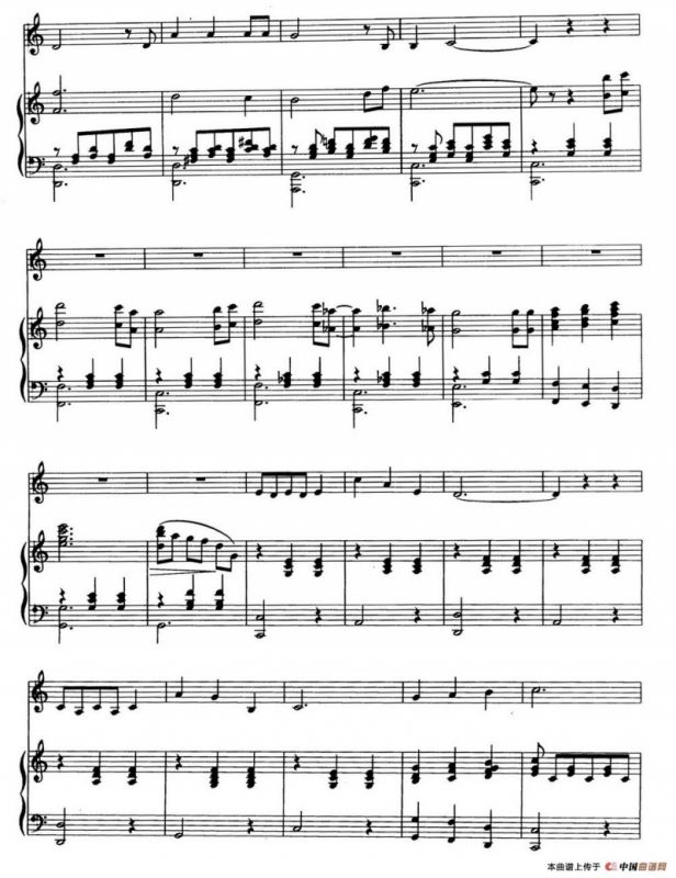 最后的华尔兹（徐成刚 罗晓京配伴奏）