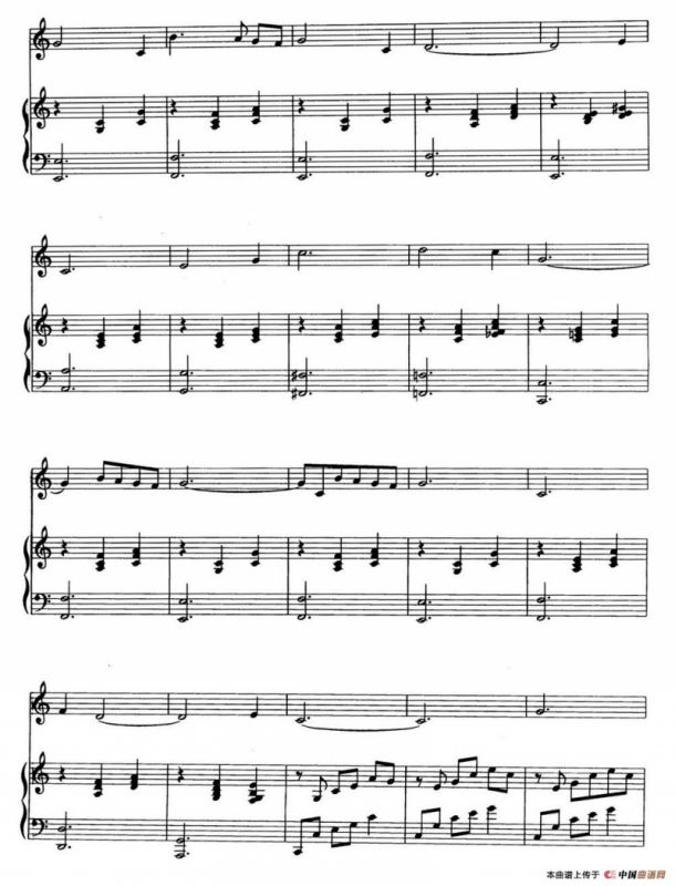 月亮河（徐成刚 罗晓京配伴奏）