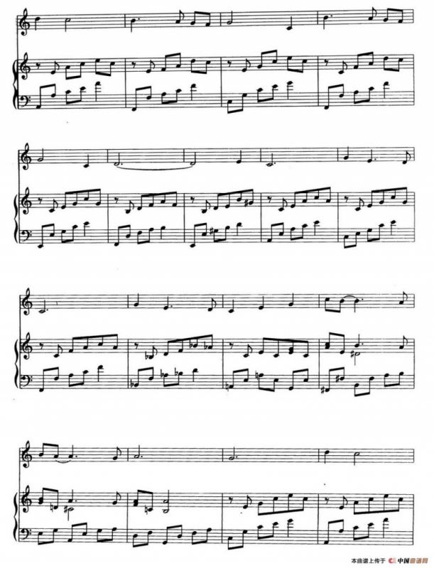 月亮河（徐成刚 罗晓京配伴奏）