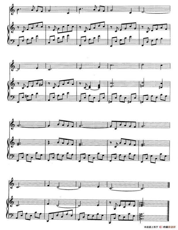 月亮河（徐成刚 罗晓京配伴奏）