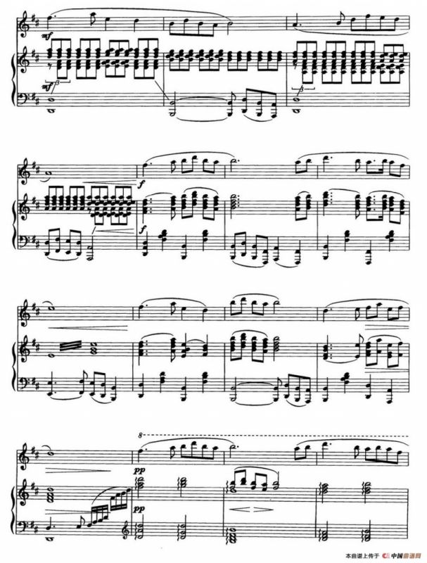 渔舟唱晚（徐成刚 罗晓京移植）