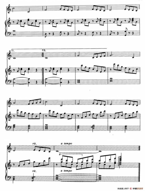 小步舞曲（徐成刚 罗晓京移植）