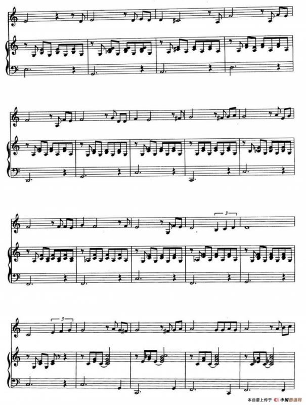 夺标（徐成刚 罗晓京配伴奏）