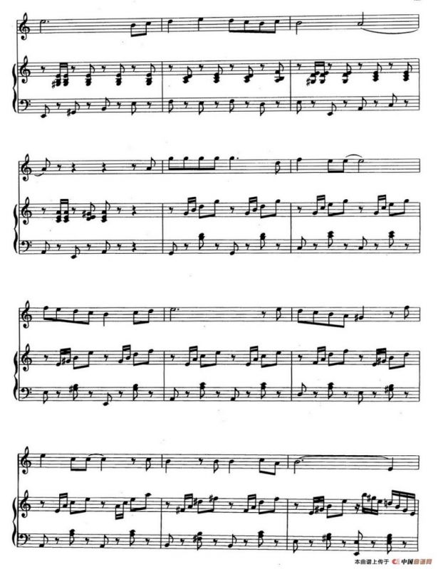 单程车票（徐成刚 罗晓京配伴奏）