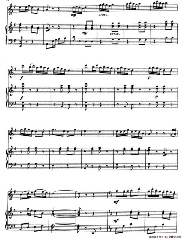 窗花舞（舞剧《白毛女》选曲）（半音阶口琴+钢琴伴奏）