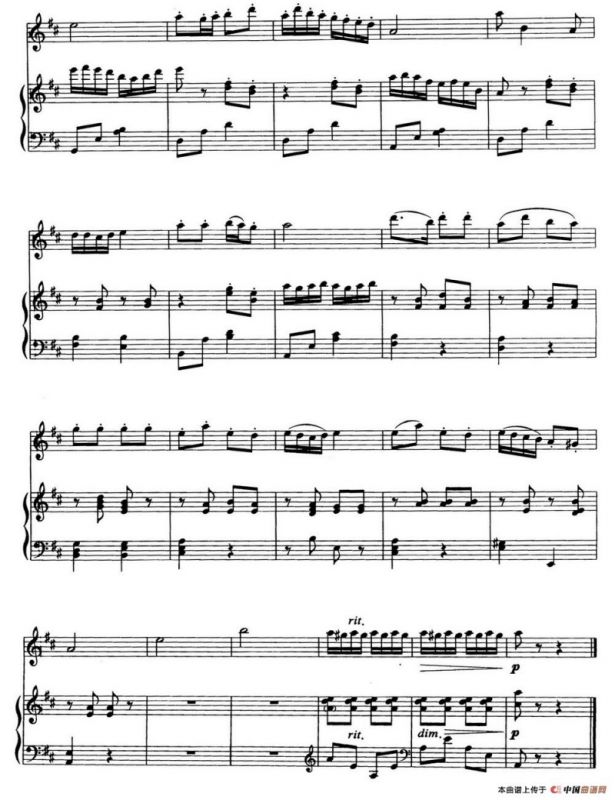 窗花舞（舞剧《白毛女》选曲）（半音阶口琴+钢琴伴奏）