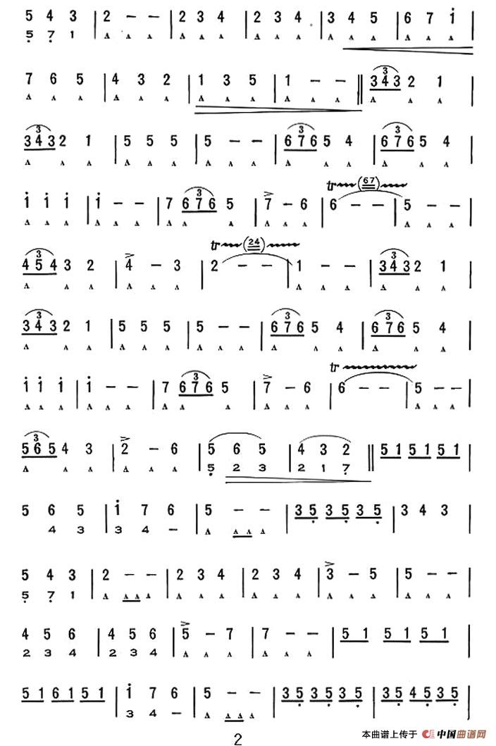 日本民谣圆舞曲