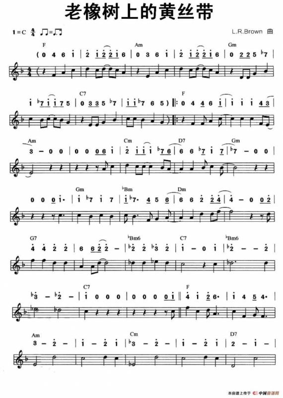 老橡树上的黄丝带（线简谱混排版）