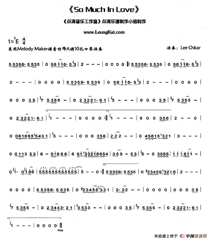 So Much Ln Love（布鲁斯）