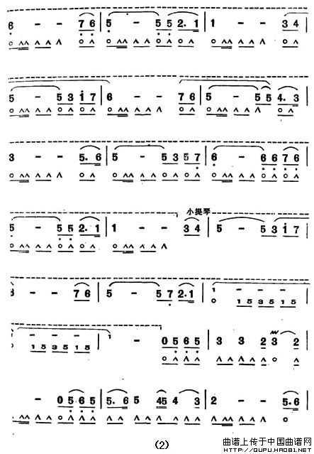 过去的事情不再想