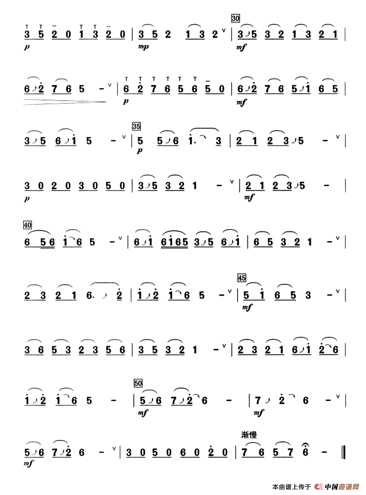 葫芦丝教学曲集：扫落花