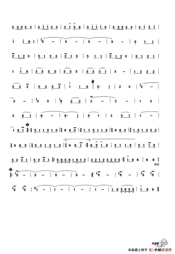 葫芦丝曲精选：渔歌