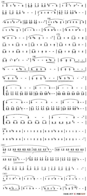 葫芦丝、巴乌九级考级曲目：情歌变奏曲