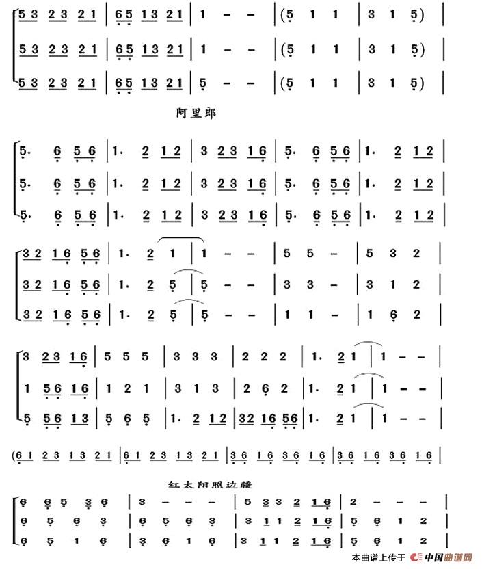 葫芦丝十部联奏之朝鲜族风情（三重奏）