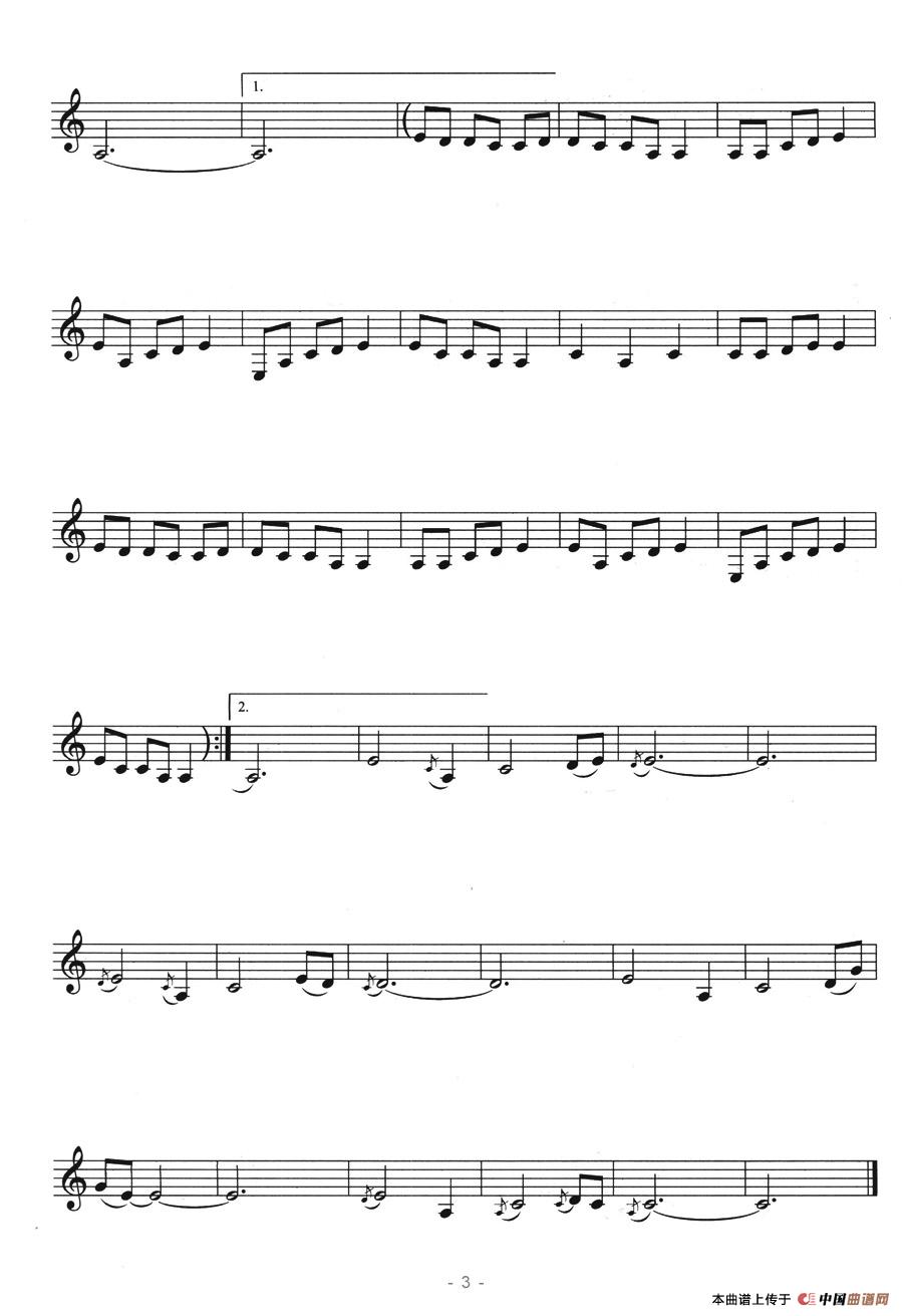 月光下的凤尾竹（五线谱）