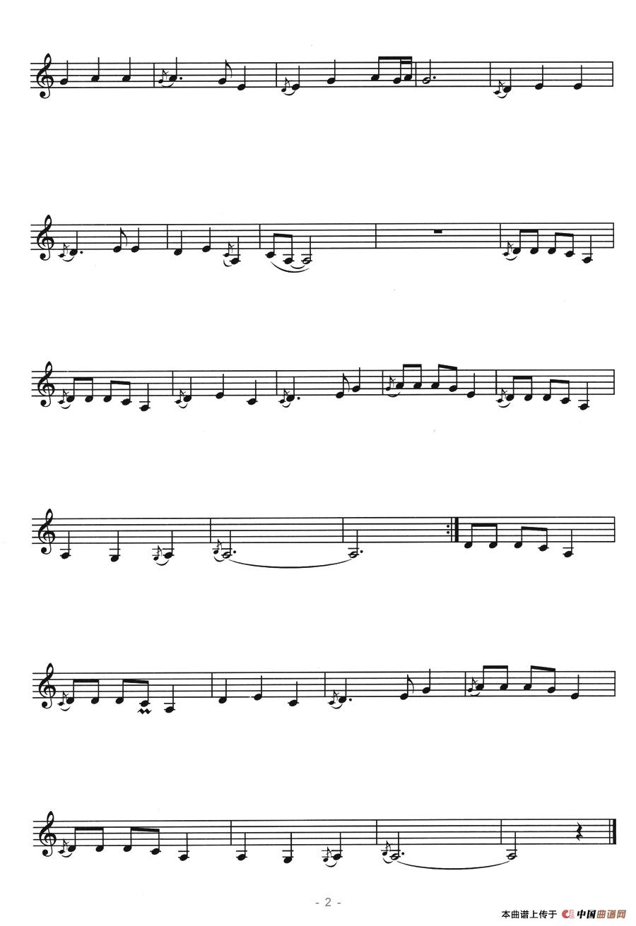 希望（五线谱）