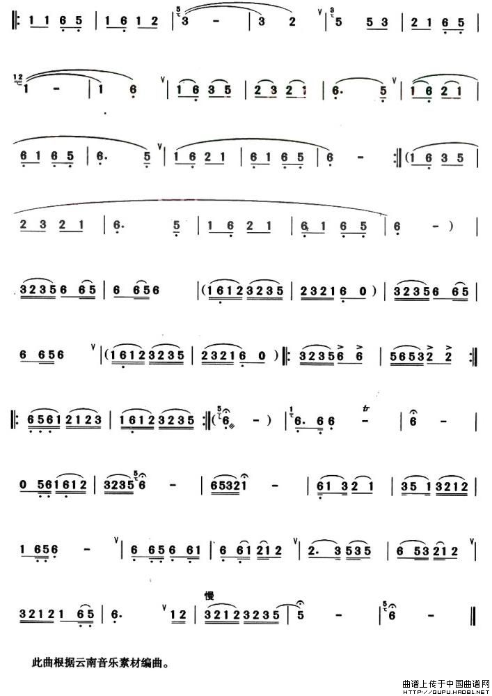 山茶花开（王铁锤作曲版）