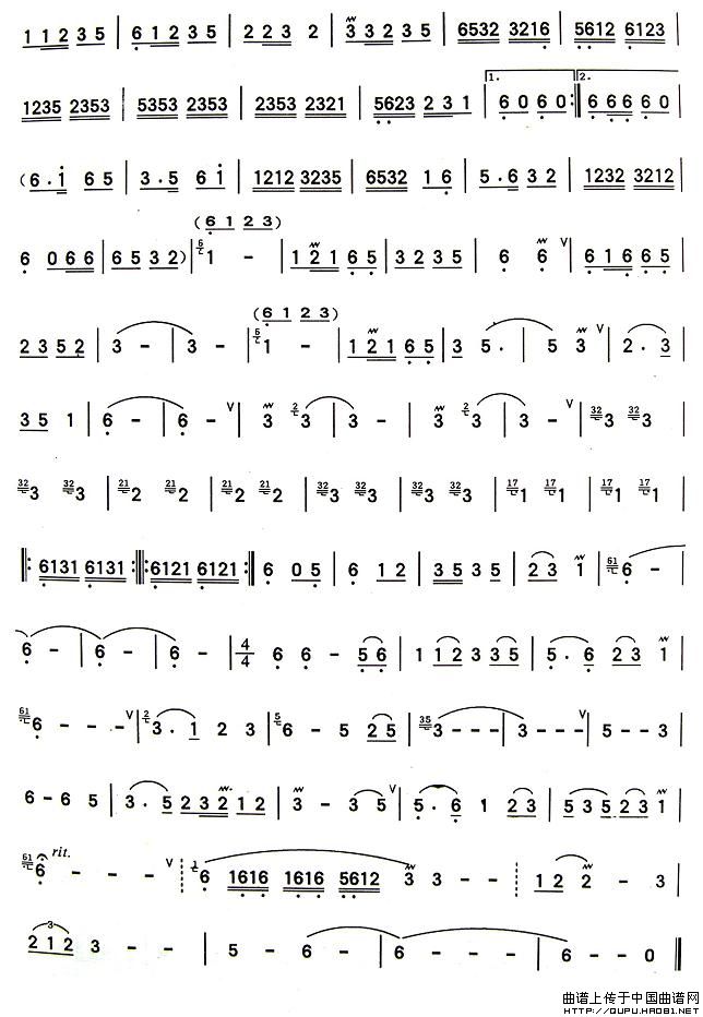 牧歌（4个版本）