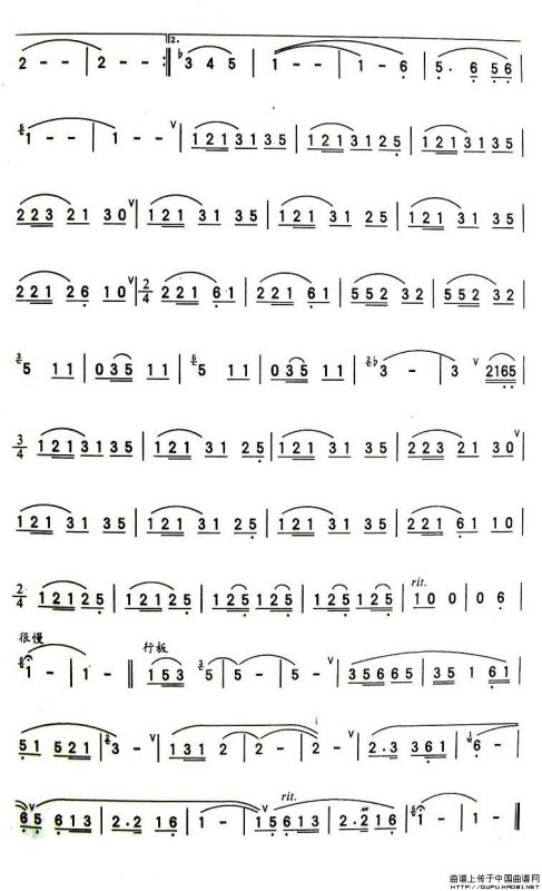 傣乡小夜曲（3个版本）