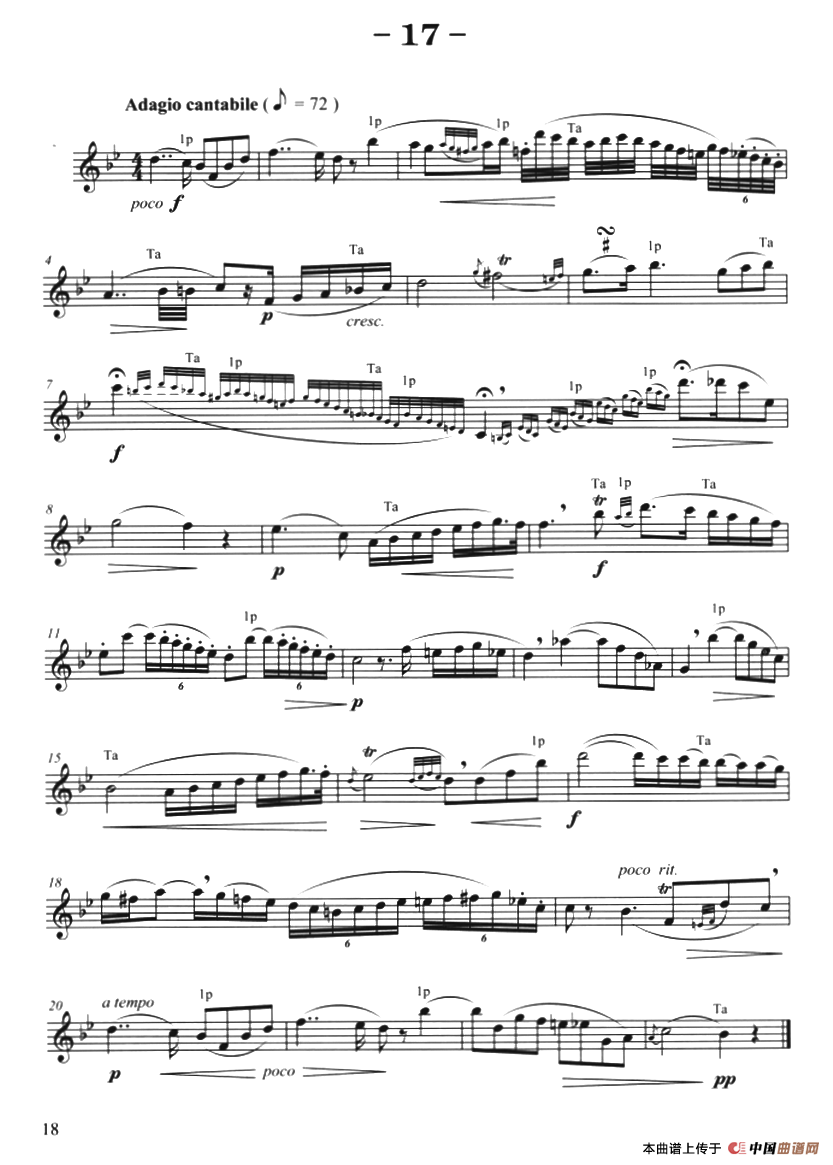 菲林萨克斯管练习曲（17）