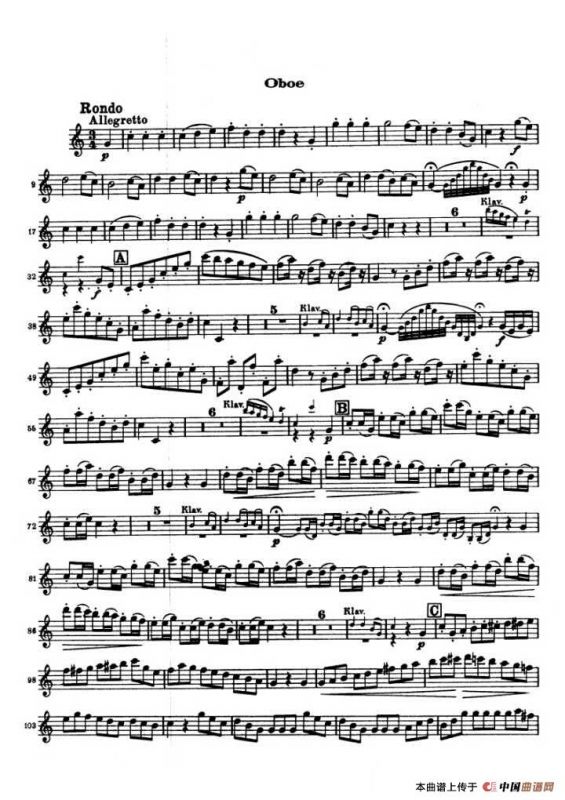 C大调协奏曲（第一乐章）