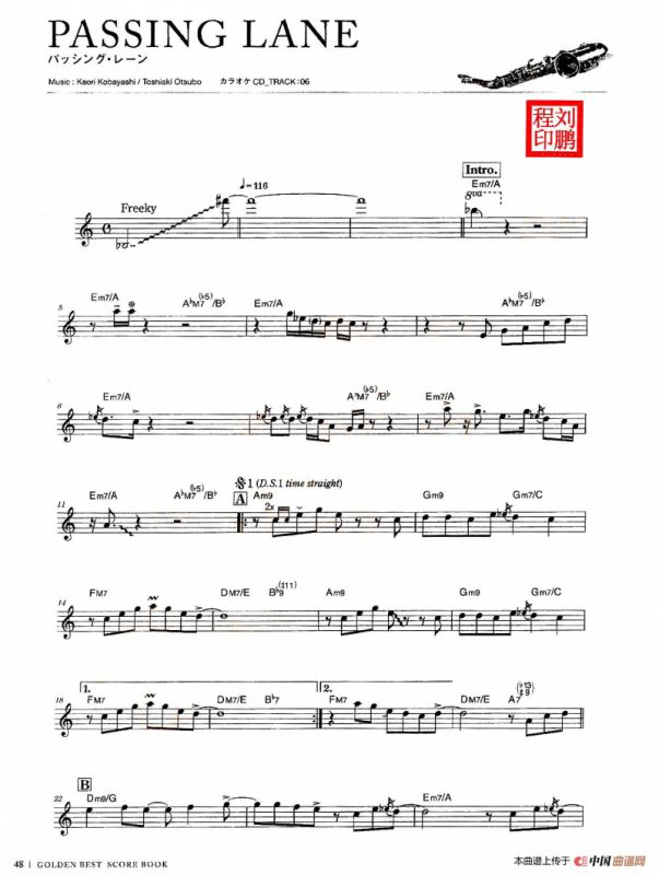 小林香织《Goledn Best》曲谱全集（PASSING LANE）