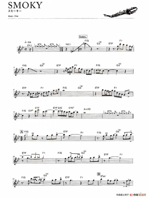 小林香织《Goledn Best》曲谱全集（SMOKY）