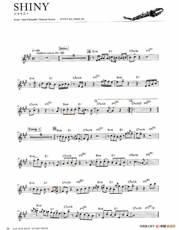 小林香织《Goledn Best》曲谱全集（SHINY）