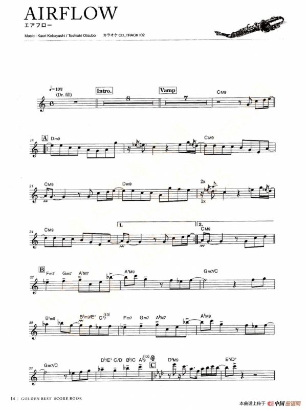 小林香织《Goledn Best》曲谱全集（AIRFLOW）
