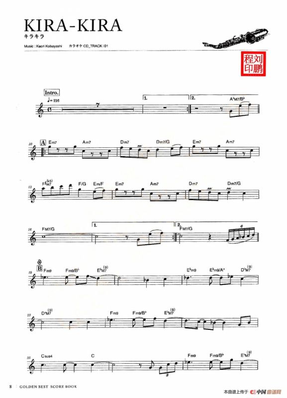 小林香织《Goledn Best》曲谱全集（KIRA-KIRA）
