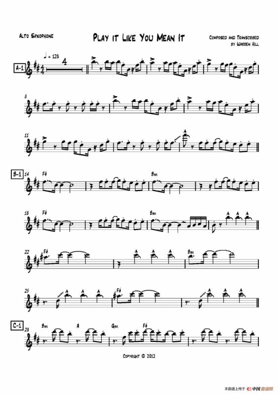 play it like you mean it