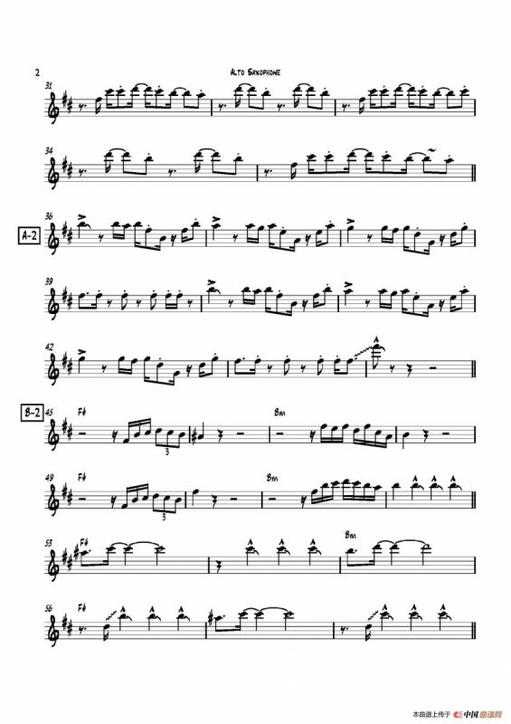 play it like you mean it