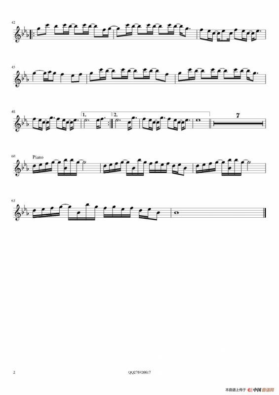 起风了（ Cover 高橋優-《ヤキモチ》）