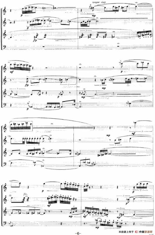 暮春（萨克斯四重奏）