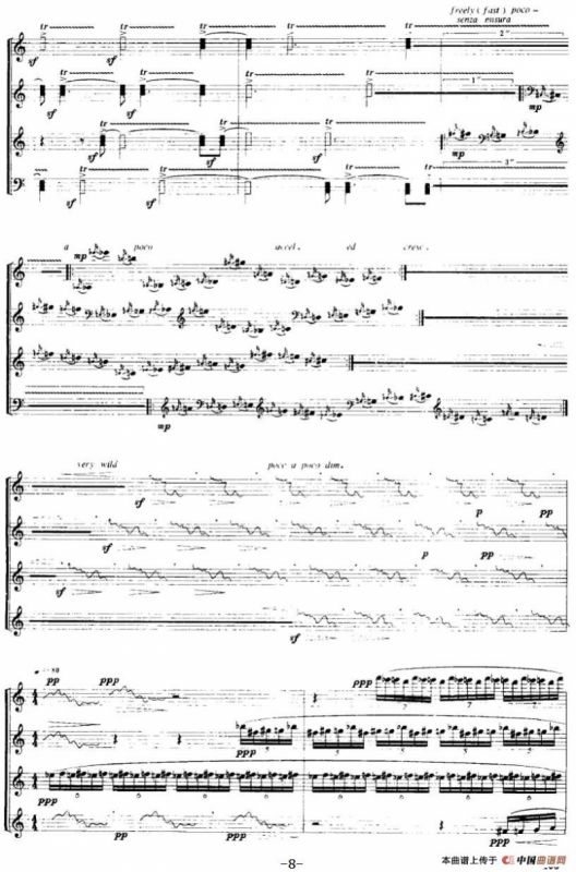 暮春（萨克斯四重奏）