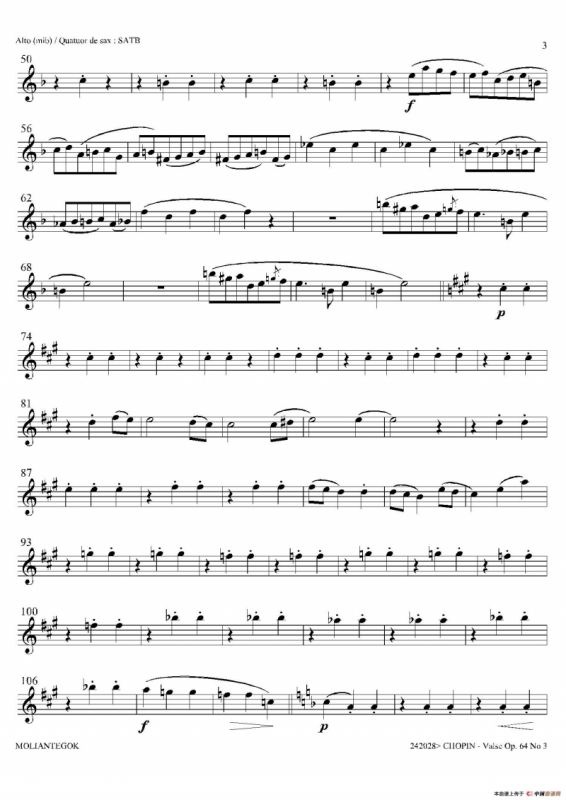 降A大调圆舞曲 Op.64 No.3（四重奏中音萨克斯分谱）