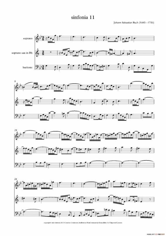 g小调序曲11 BWV 797（三重奏）