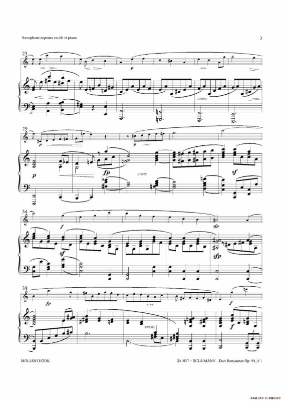 三首浪漫曲 Op.94（高音萨克斯+钢琴伴奏）